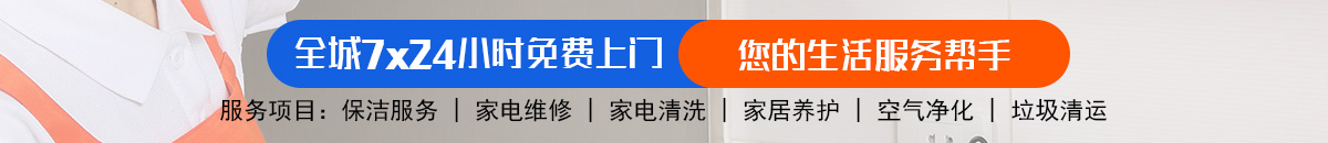 加拿大28-加拿大28预测-走势结果分析-景兰预测网！加拿大28-加拿大28预测|PC预测|专注研究_加拿大预测加拿大预测_官方数据！